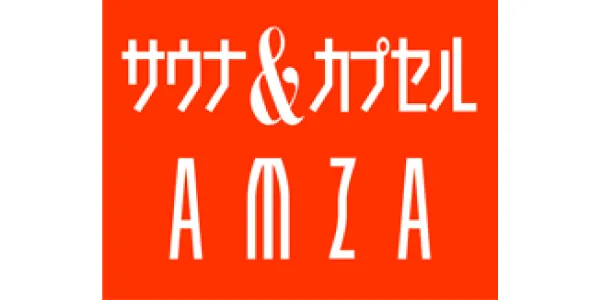 サウナ&カプセル アムザ