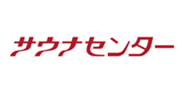 サウナセンター鶯谷本店