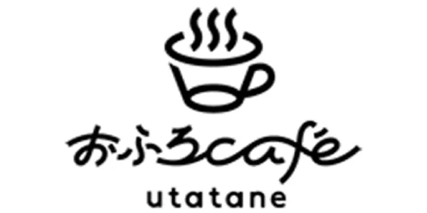 おふろcafé utatane